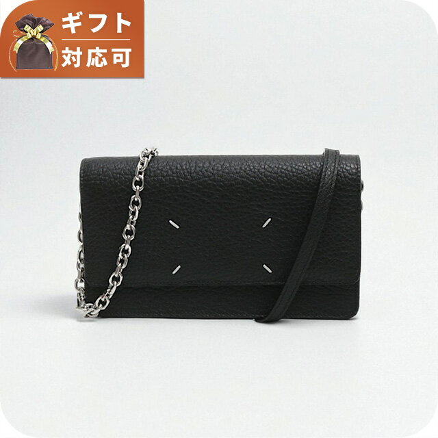 乐天商城 - メゾン マルジェラ MAISON MARGIELA チェーンウォレット SA3UI0008P4455T8013 ユニセックス ブランド 114500