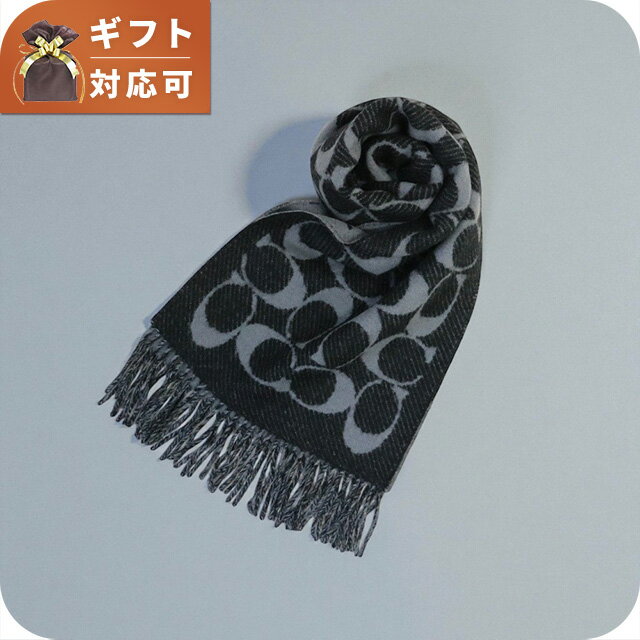 �������+9�ܡ��ݥ����UP�� ������ COACH TWILL SIGNATURE C MUFFLER �ޥե顼 COWC540671-001 ��˥��å��� ��...