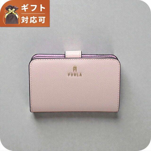 Rakuten - フルラ FURLA FURLA CAMELIA M COMPACT WALLET 二つ折り財布 WP00314-ARE000-4304S レディース ブランド ウォレット 高級 おしゃれ プレゼント 実用的