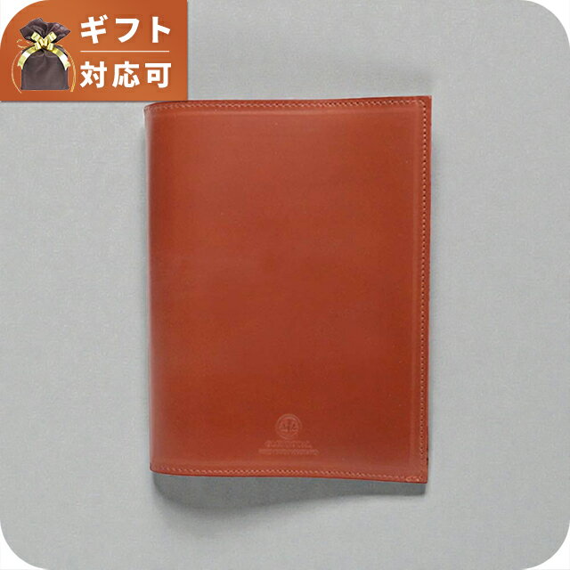 ＼さらに+9倍★ポイントUP／ グレンロイヤル GLENROYAL BUNKO BOOK COVER ブックカバー 03-2605-OXFORDTAN ユニセックス ブランド