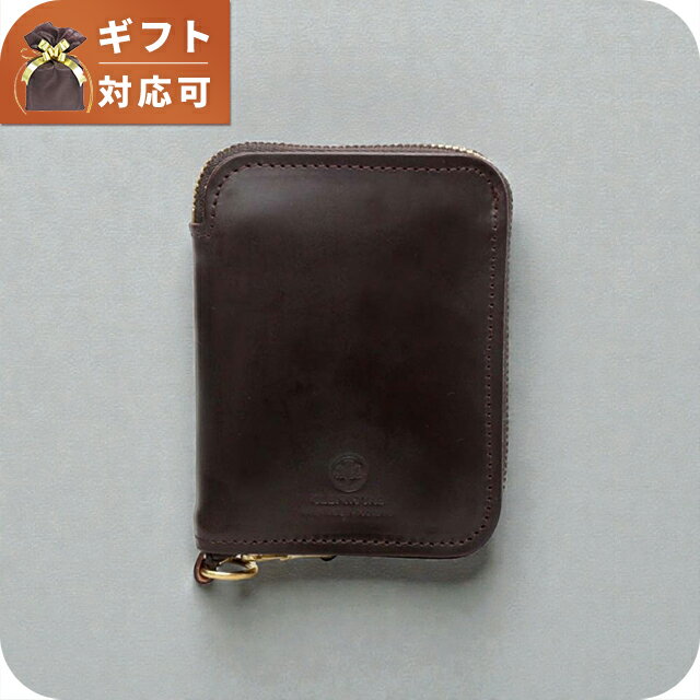 Rakuten - グレンロイヤル メンズ GLENROYAL SMALL ZIP WALLET 二つ折り財布 コンパクト 03-5814-CIGAR ユニセックス ブランド ウォレット 高級 おしゃれ プレゼント 実用的