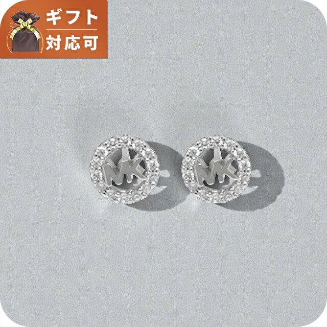 �������+9�ܡ��ݥ����UP�� �ޥ����륳���� MICHAEL KORS �ԥ��� MKC1727CZ040 ��ǥ����� �֥���