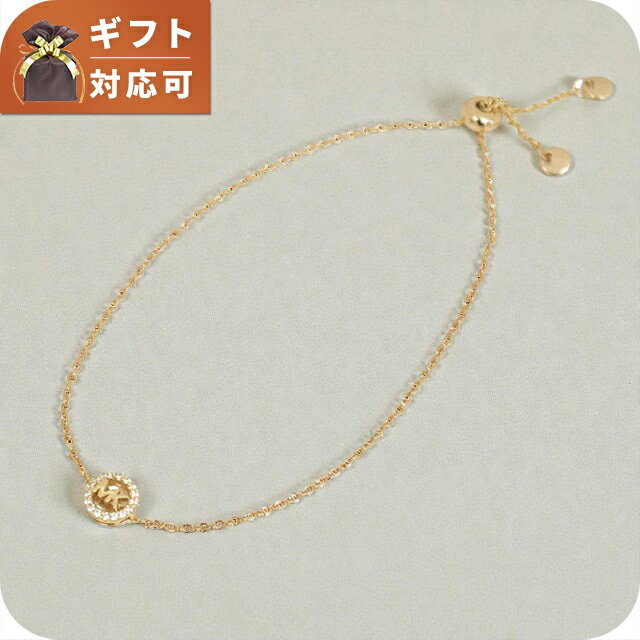 �������+9�ܡ��ݥ����UP�� �ޥ����륳���� MICHAEL KORS �֥쥹��å� MKC1762CZ710 ��ǥ����� �֥���