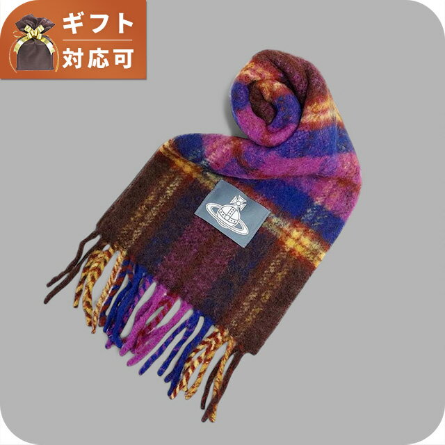 ヴィヴィアンウエストウッド VIVIENNE WESTWOOD CHUNKY TARTAN マフラー 8103014F-W01BM-J401 ユニセックス ブランド