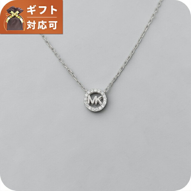 Rakuten - マイケルコース MICHAEL KORS ネックレス MKC1726CZ040 レディース ブランド