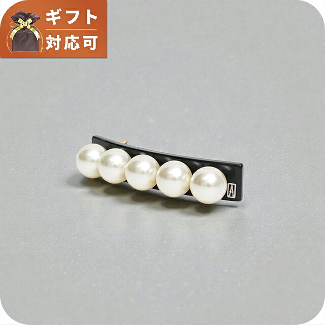 アレクサンドルドゥパリ ALEXANDRE DE PARIS バレッタ AA6-16919-05N2-NOIR レディース ブランド ◆フランスを代表するヘアーアクセサリーブランド。華やかでありながらも軽く、使いやすいアイテムは使いどころを選びません。プレゼントやギフトにもおすすめです。関連ワード： ブランド ファッション おすすめ 人気 定番 かわいい カワイイ 可愛い カジュアル フォーマル ビジネス スーツ 仕事 就職祝い おしゃれ オシャレ シンプル 大きい 小さい 大きめ 小さめ 春 夏 秋 冬 子供 キッズ 小学生 中学生 高校生 大学生 社会人 大人 オトナ 10代 20代 30代 40代 50代 60代 レディース 女性 母親 娘 女の子 女子 恋人 彼女 プレゼント ギフト 祝い 贈り物 誕生日 卒園 卒業記念 記念品 クリスマス 母の日 敬老の日 入学祝い 合格祝い 新生活 新入生 新社会人 新卒アレクサンドルドゥパリ ALEXANDRE DE PARIS バレッタ AA6-16919-05N2-NOIR レディース 品番aa6-16919-05n2-noir素材アセテート、スワロフスキークリスタル パールサイズ(約)H1.5cm×W6.5cm仕様カラー：N2 NOIR(ブラック)付属品なし保証初期不良のみ対応ジュエリー・アクセサリーの商品一覧はこちら♪