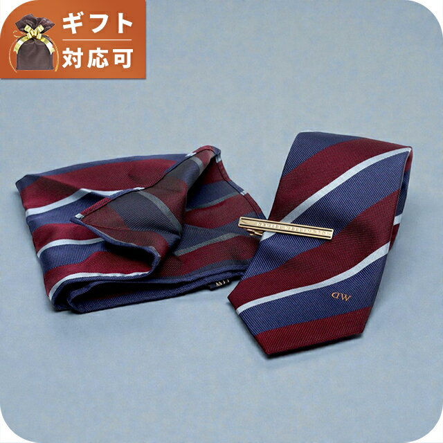 乐天商城 - ダニエルウェリントン DANIEL WELLINGTON ネクタイ＆チーフ＆タイバー 3点セット DW02800003 メンズ ネクタイ ブランド