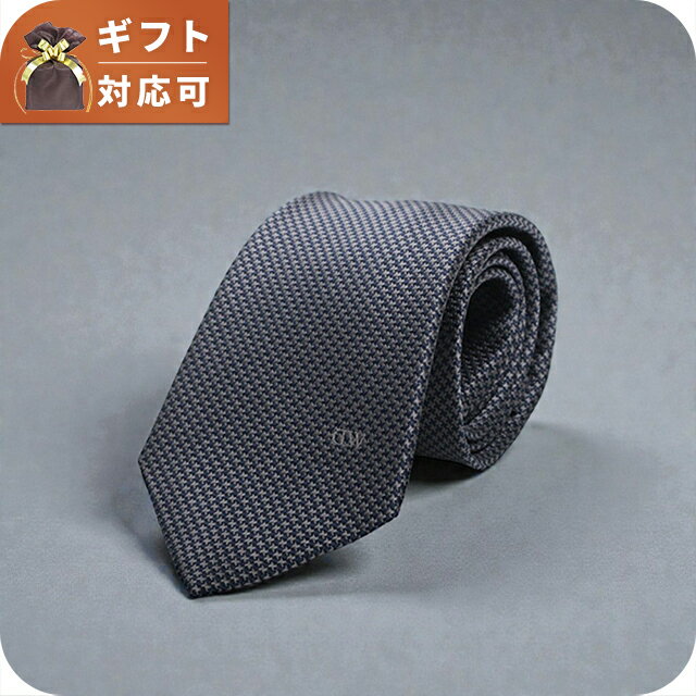 Rakuten - ダニエルウェリントン DANIEL WELLINGTON ネクタイ DW02500005-264707-GRAY メンズ ネクタイ ブランド
