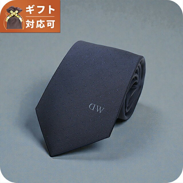 乐天商城 - ダニエルウェリントン DANIEL WELLINGTON ネクタイ DW02500010-265446-NAVY メンズ ネクタイ ブランド 7450