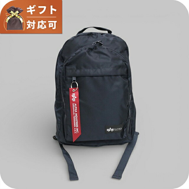アルファインダストリーズ ALPHA INDUSTRIES バックパック リュック 40041-RBLUE メンズ ブランド 旅行カバン ブランド 高級 おしゃれ プレゼント 男性 実用的 かっこいい 5450
