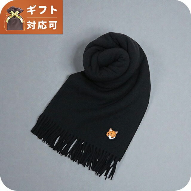 Netherlands （Clubs） - メゾンキツネ MAISON KITSUNE FOX HEAD SCARF マフラー ストール PM06201WB0044-P199 BLACK ユニセックス マフラー ブランド