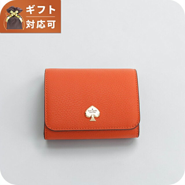 [美品]kate spade オレンジピンク 財布 ケイトスペード KateSpade 財布 二つ折り財布 レディース スペード
