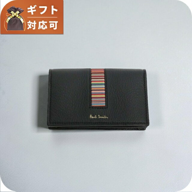 楽天市場】ポールスミス（クレジットカードケース｜財布・ケース