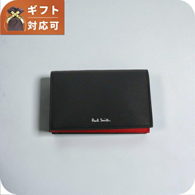 楽天市場】ポールスミス（クレジットカードケース｜財布・ケース