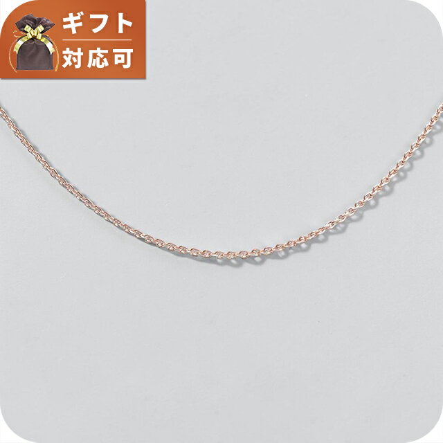 Rakuten - パンドラ PANDORA Classic Cable Chain Necklace ネックレス 580413-45 レディース ローズゴールド ブランド