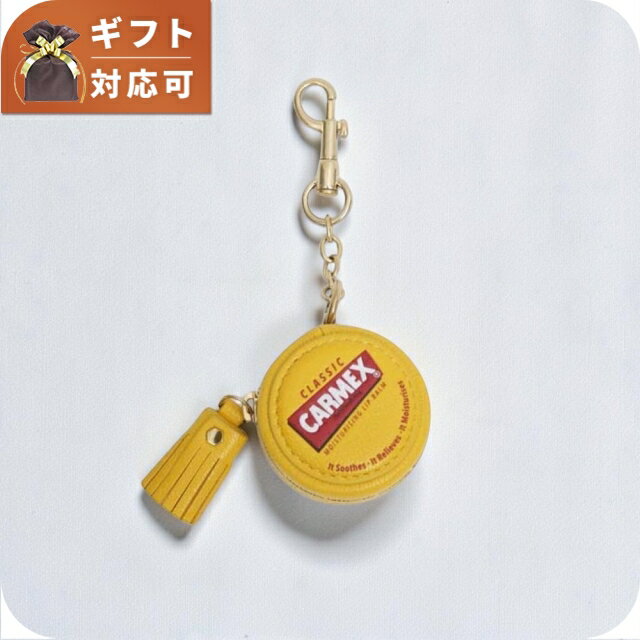 F, H, W - アニヤハインドマーチ ANYA HINDMARCH Carmex コインパース・チャーム 179553 ユニセックス Yellow(イエロー) ブランド