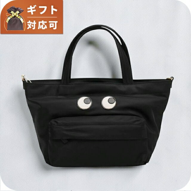乐天商城 - アニヤハインドマーチ ANYA HINDMARCH Eyes ナイロン・E/W・トート・ミニ トートバッグ 193511 ユニセックス Black(ブラック) ブランド