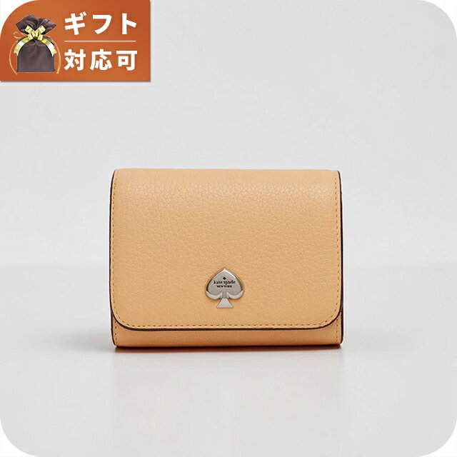 Rakuten - ケイトスペード KATE SPADE ケイラ スモール Lジップ ウォレット 二つ折り財布 二折財布 kk056-801 レディース citrus glaze コーラルオレンジ ブランド