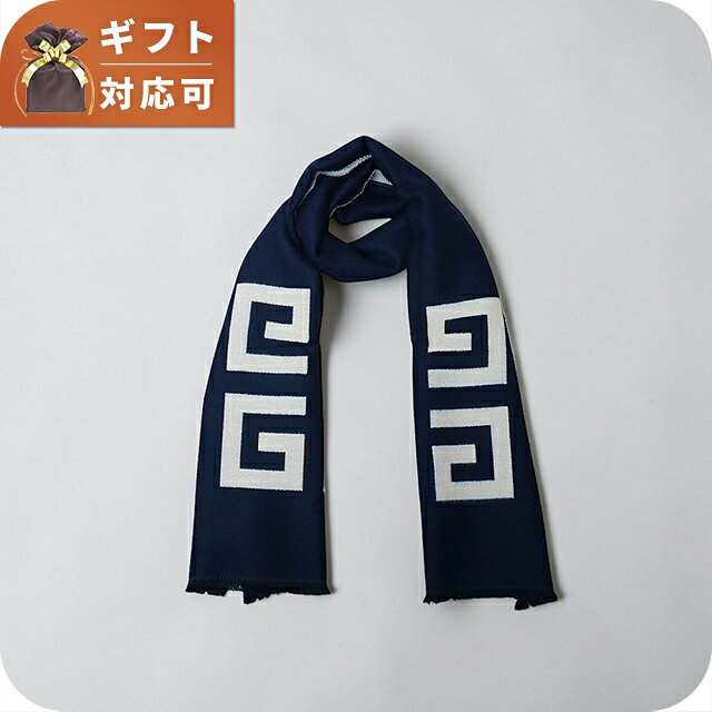 ジバンシー GIVENCHY マフラー GV3518-J6262-002 ユニセックス メンズ レディース ネイビー マフラー ブランド ◆1952年、ユベール・ド・ジバンシィが設立したフランスのハイブランド。オードリー・ヘップバーンなどが着用し彼女を通じて世界的な流行の最先端を担ってきた老舗ブランドです。関連ワード： ブランド ファッション おすすめ 人気 定番 かっこいい カッコいい かわいい カワイイ カジュアル フォーマル ビジネス スーツ 仕事 就職祝い おしゃれ オシャレ シンプル 大きい 小さい 大きめ 小さめ 春 夏 秋 冬 子供 キッズ 小学生 中学生 高校生 大学生 社会人 大人 オトナ 10代 20代 30代 40代 50代 60代 メンズ レディース 男性 女性 父親 母親 息子 娘 男の子 女の子 男子 女子 恋人 彼氏 彼女 プレゼント ギフト 祝い 贈り物 誕生日 卒園 卒業記念 記念品 クリスマス 母の日 父の日 敬老の日 入学祝い 合格祝い 新生活 新入生 新社会人 新卒ジバンシー GIVENCHY マフラー GV3518-J6262-002 ユニセックス メンズ レディース ネイビー マフラー 品番gv3518-j6262-002素材バージンウール100％サイズ45cm×180cm仕様カラー：ネイビー付属品なし保証初期不良のみ対応ファッション小物の商品一覧はこちら♪