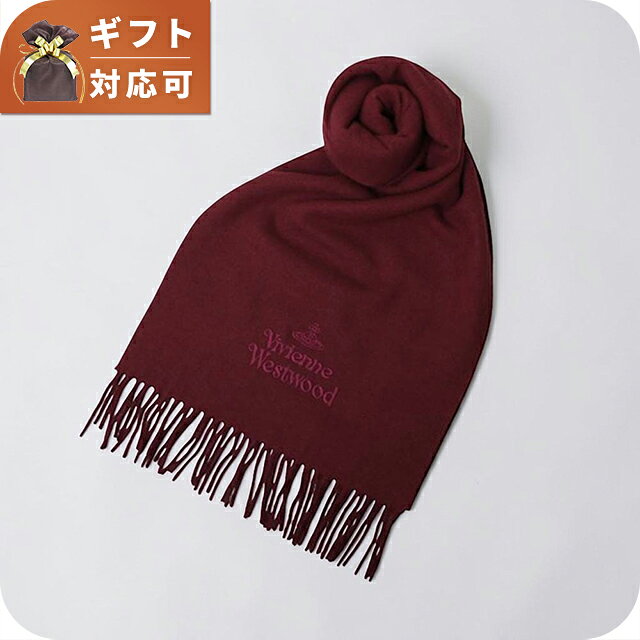 ヴィヴィアンウエストウッド VIVIENNE WESTWOOD マフラー 25-W00Q7-I401 レディー...