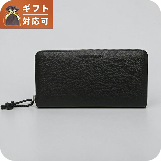 エンポリオ アルマーニ EMPORIO ARMANI 長財布 y4r169-y068e-80001 メンズ NERO ブランド ウォレット 高級 おしゃれ プレゼント 実用的
