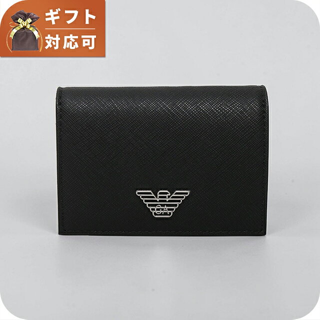 エンポリオ アルマーニ EMPORIO ARMANI カードケース y4r576-y138e-81072 メンズ BLACK ブランド コンパクト 定期入れ 高級 おしゃれ プレゼント 実用的◆EMPORIO ARMANI（エンポリオ・アルマーニ）はジョルジオ・アルマーニの若者向けセカンドラインとして登場しました。アルマーニならではの高級感にモードテイストを加えた繊細なデザインは世界中の若者に支持されています。プレゼントやギフトにもおすすめ。関連ワード： ブランド ファッション おすすめ 人気 定番 かっこいい カッコいい カジュアル フォーマル ビジネス スーツ 仕事 就職祝い おしゃれ オシャレ シンプル 大きい 小さい 大きめ 小さめ 春 夏 秋 冬 子供 キッズ 小学生 中学生 高校生 大学生 社会人 大人 オトナ 10代 20代 30代 40代 50代 60代 メンズ 男性 父親 息子 男の子 男子 恋人 彼氏 プレゼント ギフト 祝い 贈り物 誕生日 卒園 卒業記念 記念品 クリスマス 父の日 敬老の日 入学祝い 合格祝い 新生活 新入生 新社会人 新卒エンポリオ アルマーニ EMPORIO ARMANI カードケース y4r576-y138e-81072 メンズ BLACK コンパクト 定期入れ 品番y4r576-y138e-81072素材ナイロン、ポリエステルサイズ(約)H7cm×W10cm×D2.5cm仕様スナップボタン式開閉、名刺入れ×1、カードポケット×1、カラー：BLACK付属品なし保証初期不良のみ対応