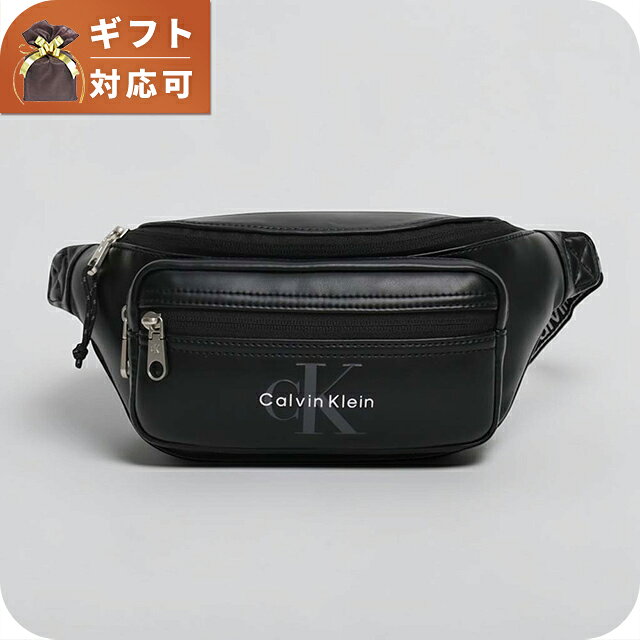 楽天市場】ショルダーバッグ レディース（ブランドカルバンクライン