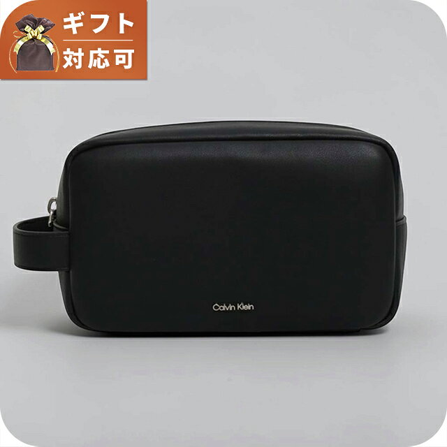カルバンクライン CALVIN KLEIN RAISED DOPP KIT クラッチバッグ lv04d1227g-ub1 メンズ BLACK ブランド ビジネス 軽量 小さめ ミニバッグ ブランド 高級 おしゃれ プレゼント 男性 実用的 かっこいい◆■さまざまなタイプのカバンをご用意しています。かばん カバン 鞄 バッグ バック ショルダー パーティバッグ パーティーバッグ 結婚式バッグ ハンドバッグ メンズバッグ カバンレディース ブランドバッグ セカンドバッグ クラッチバッグ かるい まち広い 本革 内ポケット 牛皮 牛革 革 かわ レザー ブランドメンズ ブランド フォーマル ファッションブランド キレイめ 仕事用 仕事用バッグ 中学 お出かけ ビジネス 葬式 冠婚葬祭 振袖 男性用 女性用 ミニ 小さい 小さめ 小さめサイズ A4 2way 2wayバッグ 2wayバック 2ウェイ 3way 3ウェイ 大型 大きめ 大きい 大きいサイズ 特大 特大サイズ 丸 丸い 軽量 マチあり ノートパソコン ipad ipadが入る 財布 無地 シンプル 可愛い 大人かわいい かっこいい カジュアル カジュアルブランド オシャレ おしゃれ 春用 夏用 秋用 冬用 キラキラ グレー グレージュ ベージュ アイボリー ホワイト ブラック グリーン オレンジ ゴールド 白 黒 緑 茶色■幅広い方にご利用いただけます。10代 20代 30代 40代 50代 60代 70代 80代 男性 女性 メンズ レディース 男の子 女の子 男子 女子 働く女性 ベビー キッズ こども 子供 1歳 2歳 3歳 幼稚園 保育園 小学生 中学生 高校生 大学生 20歳 成人 大人 新卒 社会人 新社会人 お父さん お母さん 父 母 父親 母親 両親 旦那さん 夫 妻 奥さん 夫婦 おじいちゃん おばあちゃん 祖父 祖母 兄 姉 弟 妹 叔父 叔母 義父 義母 親戚 友達 友人 女友達 ママ友 同僚 上司 部下 取引先 先生 会社 学校 敬老会 カップル 婚約中の二人 記念日を祝う二人 彼氏 彼女 恋人 二人で使える ビジネスマン 社会人 シェア 男女兼用 ユニセックス■大切な記念日の贈り物としても人気です。ギフト プレゼント ラッピング プチギフト 特別ギフト 記念日ギフト まとめ買い 大量注文 贈答品 普段使い 実用的 お祝い お祝い返し 記念日 記念品 結婚記念日 誕生日 誕生日プレゼント 結婚祝い 成人式 成人祝い 出産祝い 就職祝い 卒園祝い 卒業祝い 合格祝い 引っ越し祝い 御祝 御礼 お礼 クリスマス クリスマスプレゼント バレンタイン バレンタインギフト バレンタインデー ホワイトデー チョコ以外 敬老の日 父の日 母の日 ははの日 ちちの日 ウェディングギフト ブライダルギフト 披露宴 結婚式 弔事 法事 還暦祝い 喜寿祝い 古稀祝い 傘寿祝い 米寿祝い 卒寿祝い 白寿祝い ダイヤモンド婚式 金婚式 銀婚式 デート 新築祝い 開店祝い 快気祝い 上棟祝い 賞品 コンペ景品 ゴルフコンペ 法人注文 退職祝い 定年退職記念品 入園祝い 入学祝い 卒園記念品 卒業記念品カルバンクライン CALVIN KLEIN RAISED DOPP KIT クラッチバッグ lv04d1227g-ub1 メンズ BLACK ビジネス 軽量 小さめ ミニバッグ 品番lv04d1227g-ub1素材ポリウレタン100％サイズH13cm×W21cm×D8cm仕様ファスナー開閉、メインコンパートメント、内側ポケット、サイドストラップ、フロントロゴ、カラー：BLACK付属品なし保証初期不良のみ対応