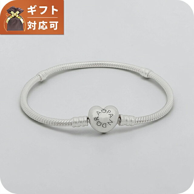 パンドラ PANDORA Moments Heart & Snake Chain Bracelet アクセサリー ブレスレット 590719-17  レディース シルバー - 【腕時計のななぷれ】- プレゼント＆ギフトのギフトモール 【中古】【輸入品・未使用】PandoraスターリングシルバーブレスレットW/Heart Clasp 590719???9.1?" X Large