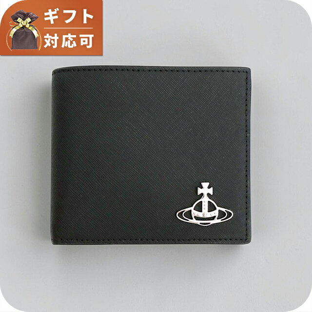 ヴィヴィアンウエストウッド VIVIENNE WESTWOOD MAN BILLFOLD 二つ折り財布 二折財布 5115002pm-l001n-n401 ユニセックス N401 BLACK ブランド ◆70年代パンクムーブメントの火付け役であり、今やアヴァンギャルドの代名詞として君臨する「ヴィヴィアン・ウエストウッド」。 その独創的なデザインの根底には、オートクチュールに匹敵する高度な仕立て技術が息づいています。単なる流行に留まらない、確かな品質に裏打ちされたクリエイションは、世界中で高く評価されています。大切な方への贈り物や、自分へのご褒美としても自信を持っておすすめできる逸品です。関連ワード： ブランド ファッション おすすめ 人気 定番 かっこいい カッコいい かわいい カワイイ カジュアル フォーマル ビジネス スーツ 仕事 就職祝い おしゃれ オシャレ シンプル 大きい 小さい 大きめ 小さめ 春 夏 秋 冬 子供 キッズ 小学生 中学生 高校生 大学生 社会人 大人 オトナ 10代 20代 30代 40代 50代 60代 メンズ レディース 男性 女性 父親 母親 息子 娘 男の子 女の子 男子 女子 恋人 彼氏 彼女 プレゼント ギフト 祝い 贈り物 誕生日 卒園 卒業記念 記念品 クリスマス 母の日 父の日 敬老の日 入学祝い 合格祝い 新生活 新入生 新社会人 新卒ヴィヴィアンウエストウッド VIVIENNE WESTWOOD MAN BILLFOLD 二つ折り財布 二折財布 5115002pm-l001n-n401 ユニセックス N401 BLACK 品番5115002pm-l001n-n401素材サフィアーノレザーサイズ(約)H9.5cm×W11cm×D2cm仕様オープン開閉、札入れ×2、カードポケット×6、オープンポケット×2、カラー：N401/BLACK付属品なし保証初期不良のみ対応