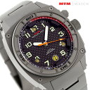 \2000円OFFクーポン&さらに+9倍/ エム ティー エム ファルコン グレイ チタニウム 充電式クオーツ 腕時計 ブランド メンズ チタン MTM FAL...