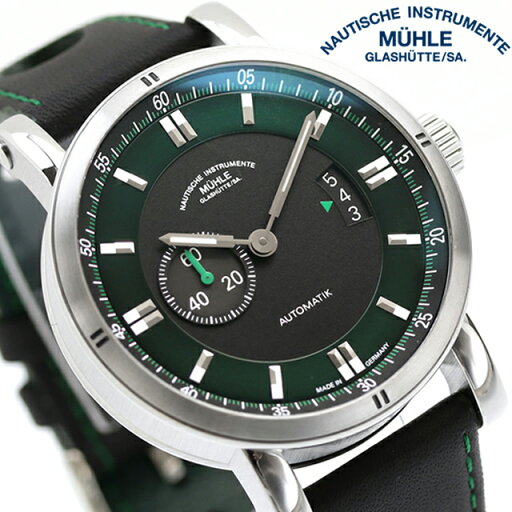 ミューレ・グラスヒュッテ TEUTONIA SPORT II “RACING GREEN” 自動巻き 腕時計 ブランド メンズ Muhle Glashutte M1-29-74-LB アナログ ブラック グリーン 黒 ドイツ製 ミューレ・グラスヒュッテ TEUTONIA SPORT II “RACING GREEN” 自動巻き 腕時計 ブランド メンズ Muhle Glashutte M1-29-74-LB アナログ ブラック グリーン 黒 ドイツ製
