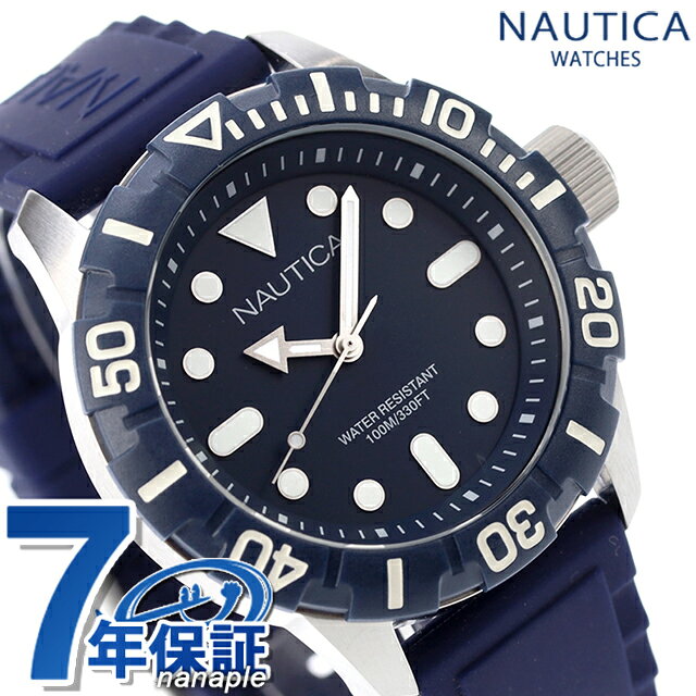 乐天商城 - ＼10%OFFクーポン★GW限定／ ノーティカ NSR100 ジェリー 44mm クオーツ NAD09602G 100m防水 腕時計 メンズ ネイビー NAUTICA 16500