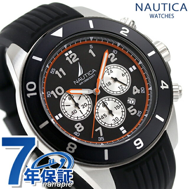 Rakuten - ノーティカ ノーティカワン クオーツ 腕時計 ブランド メンズ クロノグラフ NAUTICA NAPNOS403 アナログ ブラック 黒