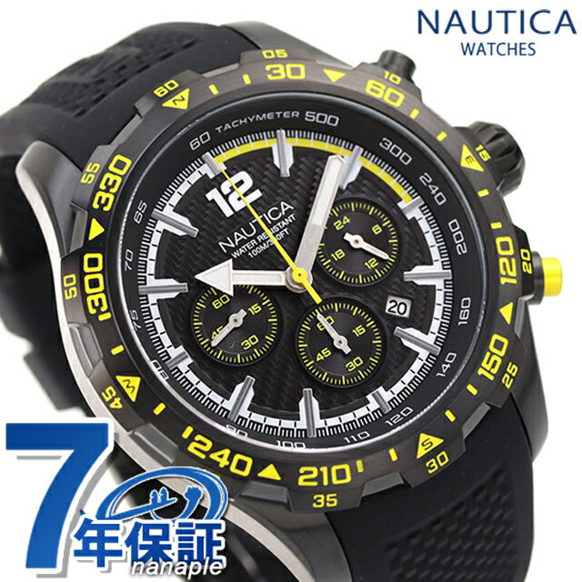 乐天商城 - ノーティカ エヌエスティ— クオーツ 腕時計 ブランド メンズ クロノグラフ NAUTICA NAPNSS403 アナログ ブラック 黒