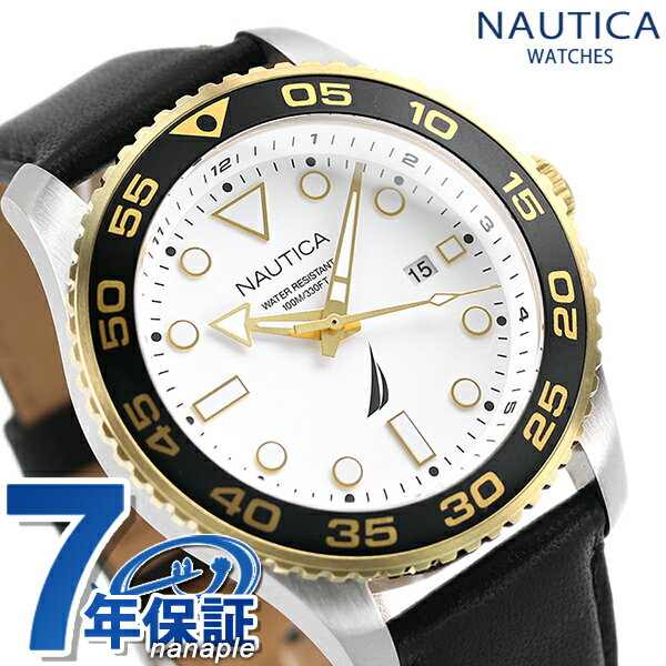 NAUTICA ノーティカ 時計 パシフィックビーチ 44mm 100防水 メンズ 腕時計 NAPPBF141 ホワイト×ブラック 記念品 ギフト 父の日 プレゼント 実用的