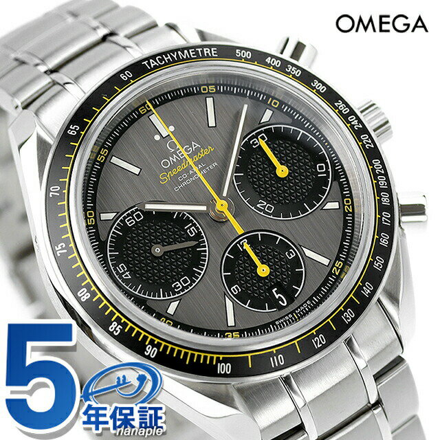 _5/18聚Si10%OFFN[|ɂ+3{^ IK Xs[h}X^[ [VO NmOt 40mm 326.30.40.50.06.001 OMEGA  rv uh Vi v LOi v[g Mtg