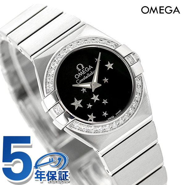 コンステレーション オメガ コンステレーション 24mm ダイヤモンド スイス製 123.15.24.60.01.001 OMEGA レディース 腕時計 ブランド ブラック 時計 プレゼント ギフト