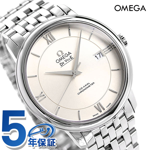 オメガ デビル プレステージ 39.5mm 自動巻き シルバー 424.10.40.20.02.003 OMEGA メンズ 腕時計 時計 父の日 プレゼント 実用的