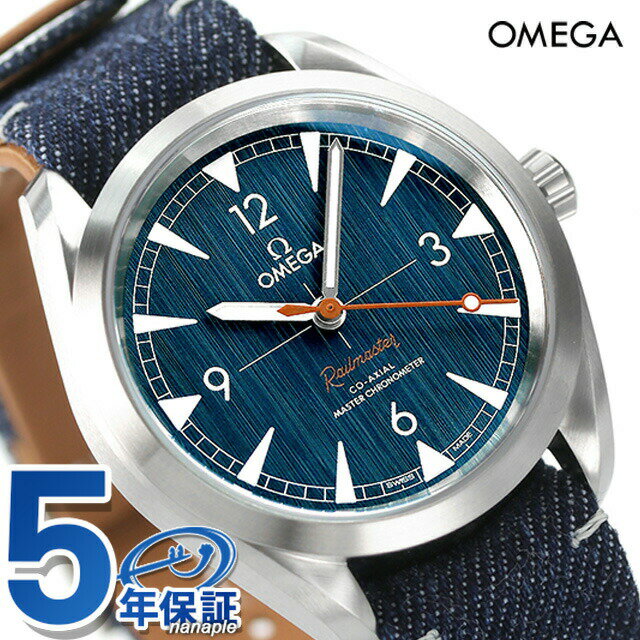 _5/18聚Si10%OFFN[|ɂ+3{^ IK V[}X^[ C}X^[ R[ANV v 40mm  Y rv uh 220.12.40.20.03.001 OMEGA Mtg ̓ v[g pI