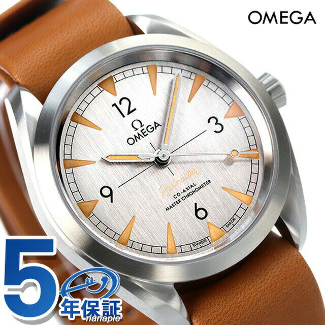 _5/18聚Si10%OFFN[|ɂ+3{^ IK V[}X^[ C}X^[ R[ANV v 40mm  Y rv uh 220.12.40.20.06.001 OMEGA Mtg ̓ v[g pI