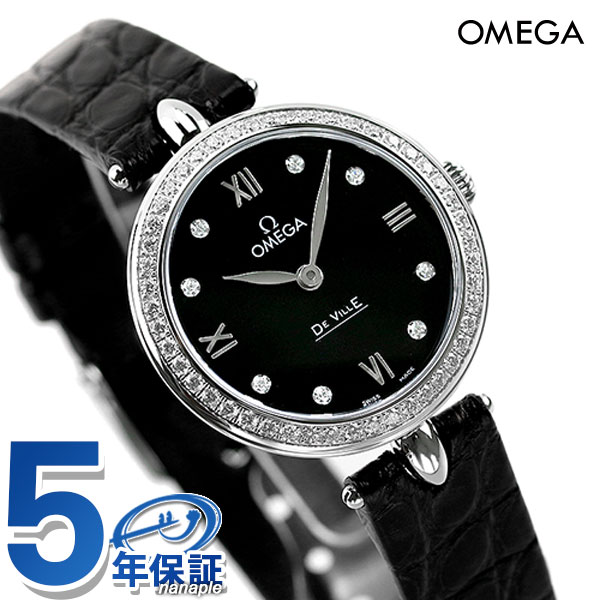 オメガ 時計 デビル プレステージ デュードロップ 27mm ダイヤモンド 424.18.27.60.51.001 レディース OMEGA 腕時計 ブランド 新品 記念品 プレゼント ギフト