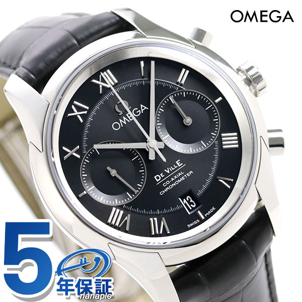 ＼先着2000円OFFクーポンにさらにポイントUP／ オメガ デビル コーアクシャル クロノグラフ 42mm メンズ 腕時計 ブランド 431.13.42.51.01.001 OMEGA 新品 記念品 ギフト 父の日 プレゼント 実用的