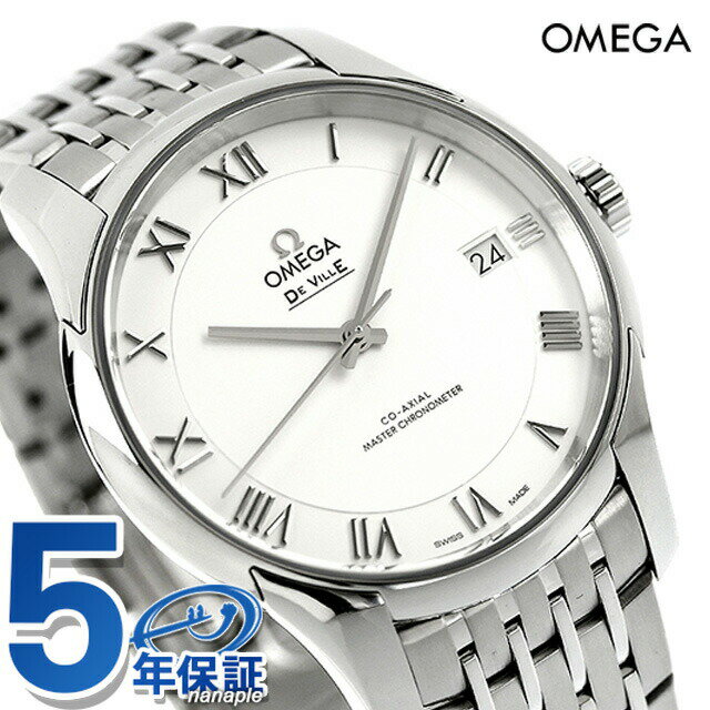 _5/18聚Si10%OFFN[|ɂ+3{^ IK fr A[rW R[ANV }X^[ Nm[^[ 41mm  Y rv uh 433.10.41.21.02.001 OMEGA LOi Mtg ̓ v[g pI