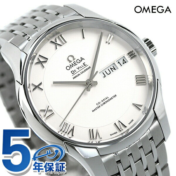 オメガ デビル アワービジョン コーアクシャル アニュアル カレンダー 41mm 自動巻き メンズ 腕時計 ブランド 433.10.41.22.02.001 OMEGA 新品 記念品 ギフト 父の日 プレゼント 実用的