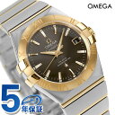 ＼7日10時まで★全品10%OFFクーポン／ オメガ コンステレーション 34mm 自動巻き 腕時計 ブランド メンズ OMEGA 123.20.35.20.06.001 アナログ グレー イエローゴールド スイス製 プレゼント ギフト