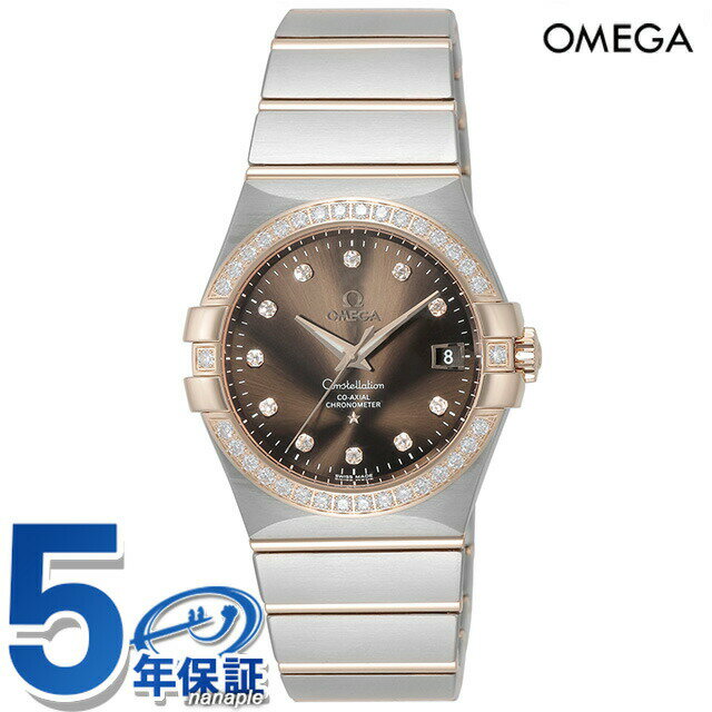 オメガ コンステレーション 35mm 自動巻き 腕時計 メンズ ダイヤモンド OMEGA 123.25.35.20.63.001 アナログ ブラウン レッドゴールド 赤 スイス製 ギフト 父の日 プレゼント 実用的