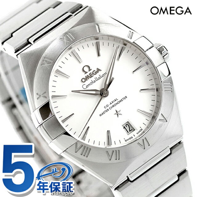 Rakuten - オメガ コンステレーション 36mm 自動巻き 腕時計 ブランド メンズ OMEGA 131.10.36.20.02.001 アナログ シルバー スイス製