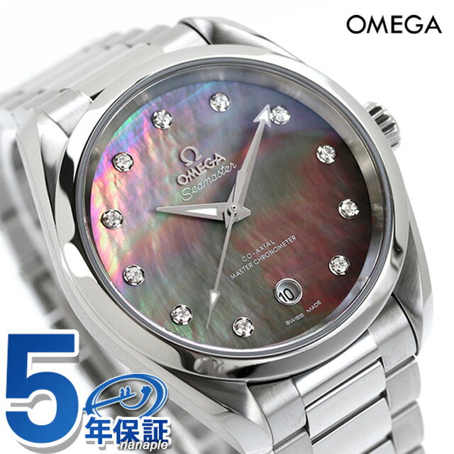乐天商城 - オメガ シーマスター アクアテラ 150M 38mm 自動巻き 腕時計 ブランド レディース ダイヤモンド OMEGA 220.10.38.20.57.001 アナログ グレーシェル スイス製
