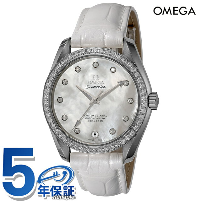 シーマスター オメガ シーマスター アクアテラ 38mm 自動巻き 腕時計 ブランド レディース ダイヤモンド OMEGA 231.18.39.21.55.001 アナログ ホワイト 白 スイス製
